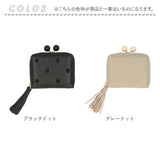 perche ペルケ 財布 08-06-03563 通販 アクリル玉がま口ジャバラカードウォレット がま口財布 がま口 ウォレット 本革 やぎ レザーウォレット カード レディース 大人 おしゃれ レザー