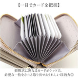 perche ペルケ 財布 08-06-03563 通販 アクリル玉がま口ジャバラカードウォレット がま口財布 がま口 ウォレット 本革 やぎ レザーウォレット カード レディース 大人 おしゃれ レザー