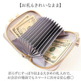 perche ペルケ 財布 08-06-03563 通販 アクリル玉がま口ジャバラカードウォレット がま口財布 がま口 ウォレット 本革 やぎ レザーウォレット カード レディース 大人 おしゃれ レザー