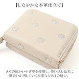 perche ペルケ 財布 08-06-03563 通販 アクリル玉がま口ジャバラカードウォレット がま口財布 がま口 ウォレット 本革 やぎ レザーウォレット カード レディース 大人 おしゃれ レザー