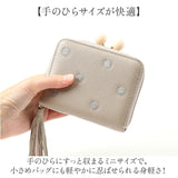 perche ペルケ 財布 08-06-03563 通販 アクリル玉がま口ジャバラカードウォレット がま口財布 がま口 ウォレット 本革 やぎ レザーウォレット カード レディース 大人 おしゃれ レザー
