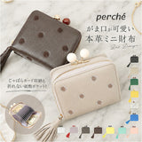 perche ペルケ 財布 08-06-03563 通販 アクリル玉がま口ジャバラカードウォレット がま口財布 がま口 ウォレット 本革 やぎ レザーウォレット カード レディース 大人 おしゃれ レザー
