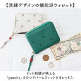 perche ペルケ 財布 08-06-03900 通販 ドット刺繍ラウンドパームフィットウォレット 二つ折り財布 二折 小銭入れ有 本革 ミニ財布 折財布 レディース 折り財布 ラウンドファスナー