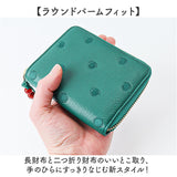 perche ペルケ 財布 08-06-03900 通販 ドット刺繍ラウンドパームフィットウォレット 二つ折り財布 二折 小銭入れ有 本革 ミニ財布 折財布 レディース 折り財布 ラウンドファスナー