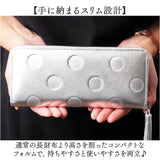 perche ペルケ 財布 08-06-03912 通販 長財布 ロングウォレット カードケース カード入れ カードウォレット じゃばら財布 クレジットカードケース レザー 牛革 レディース ブランド