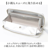 perche ペルケ 財布 08-06-03912 通販 長財布 ロングウォレット カードケース カード入れ カードウォレット じゃばら財布 クレジットカードケース レザー 牛革 レディース ブランド