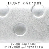 perche ペルケ 財布 08-06-03912 通販 長財布 ロングウォレット カードケース カード入れ カードウォレット じゃばら財布 クレジットカードケース レザー 牛革 レディース ブランド