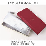 perche ペルケ 財布 08-06-03912 通販 長財布 ロングウォレット カードケース カード入れ カードウォレット じゃばら財布 クレジットカードケース レザー 牛革 レディース ブランド