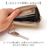 perche ペルケ キーケース 08-06-03913 通販 カードケース 一体型 小銭入れ カード入れ コインケース カードウォレット 小物入れ キー ケース クレジットカードケース レザー 牛革