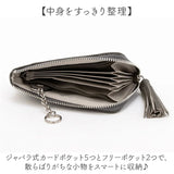 perche ペルケ キーケース 08-06-03913 通販 カードケース 一体型 小銭入れ カード入れ コインケース カードウォレット 小物入れ キー ケース クレジットカードケース レザー 牛革