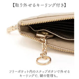 perche ペルケ キーケース 08-06-03913 通販 カードケース 一体型 小銭入れ カード入れ コインケース カードウォレット 小物入れ キー ケース クレジットカードケース レザー 牛革