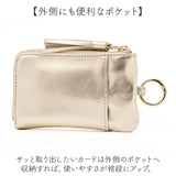 perche ペルケ キーケース 08-06-03913 通販 カードケース 一体型 小銭入れ カード入れ コインケース カードウォレット 小物入れ キー ケース クレジットカードケース レザー 牛革