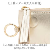 perche ペルケ キーケース 08-06-03913 通販 カードケース 一体型 小銭入れ カード入れ コインケース カードウォレット 小物入れ キー ケース クレジットカードケース レザー 牛革