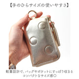 perche ペルケ キーケース 08-06-03913 通販 カードケース 一体型 小銭入れ カード入れ コインケース カードウォレット 小物入れ キー ケース クレジットカードケース レザー 牛革