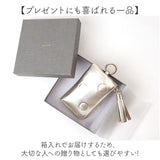 perche ペルケ キーケース 08-06-03913 通販 カードケース 一体型 小銭入れ カード入れ コインケース カードウォレット 小物入れ キー ケース クレジットカードケース レザー 牛革