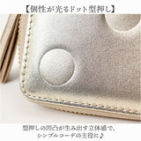 ペルケ ウォレットショルダー perche 08-06-03914 通販 お財布 財布 ドット型押し スマホ ストラップホルダー シート 小銭入れ ミニ財布 サイフ 革 レザー レディース ハンドストラップ