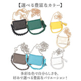 ペルケ ウォレットショルダー perche 08-06-03914 通販 お財布 財布 ドット型押し スマホ ストラップホルダー シート 小銭入れ ミニ財布 サイフ 革 レザー レディース ハンドストラップ