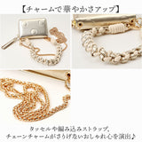 ペルケ ウォレットショルダー perche 08-06-03914 通販 お財布 財布 ドット型押し スマホ ストラップホルダー シート 小銭入れ ミニ財布 サイフ 革 レザー レディース ハンドストラップ