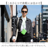 perche ペルケ 財布 08-06-04010 通販 カードケース 二つ折り財布 2つ折り財布 カード入れ カードウォレット じゃばら財布 クレジットカードケース レザー ブランド かわいい