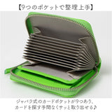 perche ペルケ 財布 08-06-04010 通販 カードケース 二つ折り財布 2つ折り財布 カード入れ カードウォレット じゃばら財布 クレジットカードケース レザー ブランド かわいい