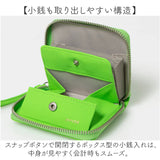 perche ペルケ 財布 08-06-04010 通販 カードケース 二つ折り財布 2つ折り財布 カード入れ カードウォレット じゃばら財布 クレジットカードケース レザー ブランド かわいい