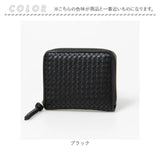 perche ペルケ 財布 08-06-04060 通販 カードケース 二つ折り財布 カードホルダー カード入れ ジャバラカードウォレット スキミング防止 レディース 大容量 じゃばら かわいい 革 レザー