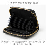 perche ペルケ 財布 08-06-04060 通販 カードケース 二つ折り財布 カードホルダー カード入れ ジャバラカードウォレット スキミング防止 レディース 大容量 じゃばら かわいい 革 レザー