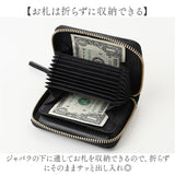 perche ペルケ 財布 08-06-04060 通販 カードケース 二つ折り財布 カードホルダー カード入れ ジャバラカードウォレット スキミング防止 レディース 大容量 じゃばら かわいい 革 レザー