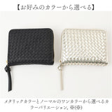 perche ペルケ 財布 08-06-04060 通販 カードケース 二つ折り財布 カードホルダー カード入れ ジャバラカードウォレット スキミング防止 レディース 大容量 じゃばら かわいい 革 レザー