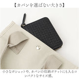 perche ペルケ 財布 08-06-04060 通販 カードケース 二つ折り財布 カードホルダー カード入れ ジャバラカードウォレット スキミング防止 レディース 大容量 じゃばら かわいい 革 レザー