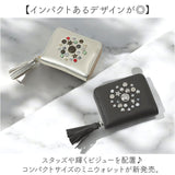 perche ペルケ ミニ財布 レディース 通販 コインケース お財布 ミニウォレット 小銭入れ ウォレット おさいふ コンパクト財布 ジャバラ じゃばら 蛇腹 カード入れ ジャバラ式 コンパクト