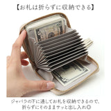 perche ペルケ ミニ財布 レディース 通販 コインケース お財布 ミニウォレット 小銭入れ ウォレット おさいふ コンパクト財布 ジャバラ じゃばら 蛇腹 カード入れ ジャバラ式 コンパクト