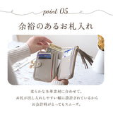 ペルケ perche 財布 通販 二つ折り財布 折り財布 折財布 アクリル玉 2つ折りガマ口 がま口財布 ミニウォレット ミニ財布 サイフ さいふ 革 レザー コンパクト かわいい おしゃれ 大人