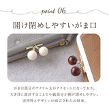 ペルケ perche 財布 通販 二つ折り財布 折り財布 折財布 アクリル玉 2つ折りガマ口 がま口財布 ミニウォレット ミニ財布 サイフ さいふ 革 レザー コンパクト かわいい おしゃれ 大人