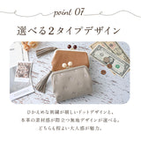 ペルケ perche 財布 通販 二つ折り財布 折り財布 折財布 アクリル玉 2つ折りガマ口 がま口財布 ミニウォレット ミニ財布 サイフ さいふ 革 レザー コンパクト かわいい おしゃれ 大人