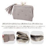 ペルケ perche 財布 通販 二つ折り財布 折り財布 折財布 アクリル玉 2つ折りガマ口 がま口財布 ミニウォレット ミニ財布 サイフ さいふ 革 レザー コンパクト かわいい おしゃれ 大人