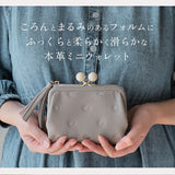 ペルケ perche 財布 通販 二つ折り財布 折り財布 折財布 アクリル玉 2つ折りガマ口 がま口財布 ミニウォレット ミニ財布 サイフ さいふ 革 レザー コンパクト かわいい おしゃれ 大人