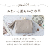 ペルケ perche 財布 通販 二つ折り財布 折り財布 折財布 アクリル玉 2つ折りガマ口 がま口財布 ミニウォレット ミニ財布 サイフ さいふ 革 レザー コンパクト かわいい おしゃれ 大人