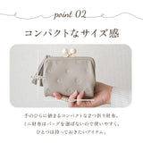 ペルケ perche 財布 通販 二つ折り財布 折り財布 折財布 アクリル玉 2つ折りガマ口 がま口財布 ミニウォレット ミニ財布 サイフ さいふ 革 レザー コンパクト かわいい おしゃれ 大人