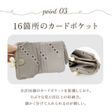 ペルケ perche 財布 通販 二つ折り財布 折り財布 折財布 アクリル玉 2つ折りガマ口 がま口財布 ミニウォレット ミニ財布 サイフ さいふ 革 レザー コンパクト かわいい おしゃれ 大人