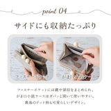 ペルケ perche 財布 通販 二つ折り財布 折り財布 折財布 アクリル玉 2つ折りガマ口 がま口財布 ミニウォレット ミニ財布 サイフ さいふ 革 レザー コンパクト かわいい おしゃれ 大人