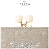 ペルケ perche 財布 通販 三つ折り財布 折り財布 折財布 アクリル玉 三つ折りウォレット がま口財布 ミニウォレット ミニ財布 サイフ さいふ 革 レザー コンパクト かわいい おしゃれ