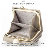 ペルケ perche 財布 通販 三つ折り財布 折り財布 折財布 アクリル玉 三つ折りウォレット がま口財布 ミニウォレット ミニ財布 サイフ さいふ 革 レザー コンパクト かわいい おしゃれ