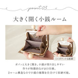ペルケ perche 財布 通販 三つ折り財布 折り財布 折財布 アクリル玉 三つ折りウォレット がま口財布 ミニウォレット ミニ財布 サイフ さいふ 革 レザー コンパクト かわいい おしゃれ
