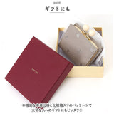 ペルケ perche 財布 通販 三つ折り財布 折り財布 折財布 アクリル玉 三つ折りウォレット がま口財布 ミニウォレット ミニ財布 サイフ さいふ 革 レザー コンパクト かわいい おしゃれ