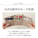 ペルケ perche 財布 通販 三つ折り財布 折り財布 折財布 アクリル玉 三つ折りウォレット がま口財布 ミニウォレット ミニ財布 サイフ さいふ 革 レザー コンパクト かわいい おしゃれ