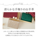 ペルケ perche 財布 通販 三つ折り財布 折り財布 折財布 アクリル玉 三つ折りウォレット がま口財布 ミニウォレット ミニ財布 サイフ さいふ 革 レザー コンパクト かわいい おしゃれ