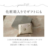 ペルケ 財布 perche 08-06-03910 通販 二つ折り財布 ブランド 二つ折り 折財布 お財布 レディース ラウンドファスナー おしゃれ シンプル 型押し ドット 水玉 きれいめ