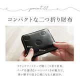 ペルケ 財布 perche 08-06-03910 通販 二つ折り財布 ブランド 二つ折り 折財布 お財布 レディース ラウンドファスナー おしゃれ シンプル 型押し ドット 水玉 きれいめ