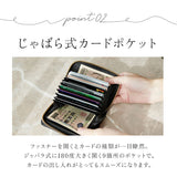 ペルケ 財布 perche 08-06-03910 通販 二つ折り財布 ブランド 二つ折り 折財布 お財布 レディース ラウンドファスナー おしゃれ シンプル 型押し ドット 水玉 きれいめ